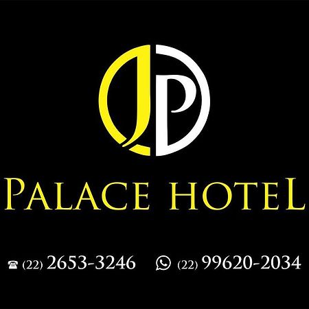 Jp Palace Hotel Сакуарема Экстерьер фото